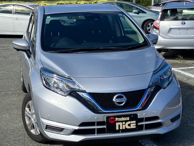 ノート ｅ－パワー　Ｂ　アラウンドビューモニター・エマージェンシーブレーキ・ＥＴＣ・プッシュスタート・コーナーセンサ・レーンキープアシスト・デジタルインナーミラー・スマートキー・ＡＵＴＯエアコン・　電格ミラ・ウィンカーミラー（6枚目）