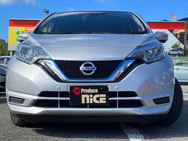 ノート ｅ－パワー　Ｂ　アラウンドビューモニター・エマージェンシーブレーキ・ＥＴＣ・プッシュスタート・コーナーセンサ・レーンキープアシスト・デジタルインナーミラー・スマートキー・ＡＵＴＯエアコン・　電格ミラ・ウィンカーミラー（9枚目）