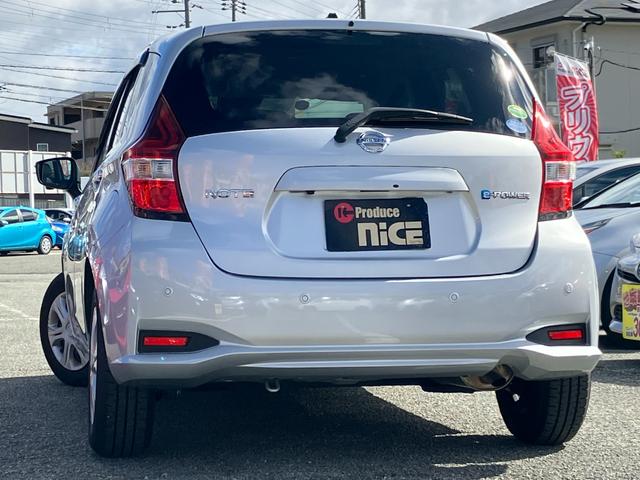 ノート ｅ－パワー　Ｂ　アラウンドビューモニター・エマージェンシーブレーキ・ＥＴＣ・プッシュスタート・コーナーセンサ・レーンキープアシスト・デジタルインナーミラー・スマートキー・ＡＵＴＯエアコン・　電格ミラ・ウィンカーミラー（16枚目）