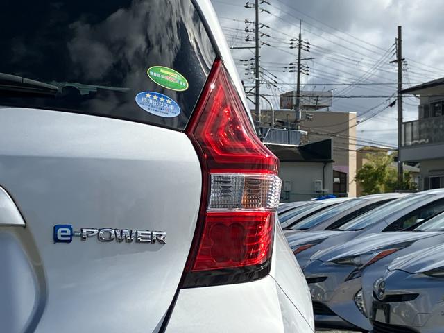 ノート ｅ－パワー　Ｂ　アラウンドビューモニター・エマージェンシーブレーキ・ＥＴＣ・プッシュスタート・コーナーセンサ・レーンキープアシスト・デジタルインナーミラー・スマートキー・ＡＵＴＯエアコン・　電格ミラ・ウィンカーミラー（21枚目）