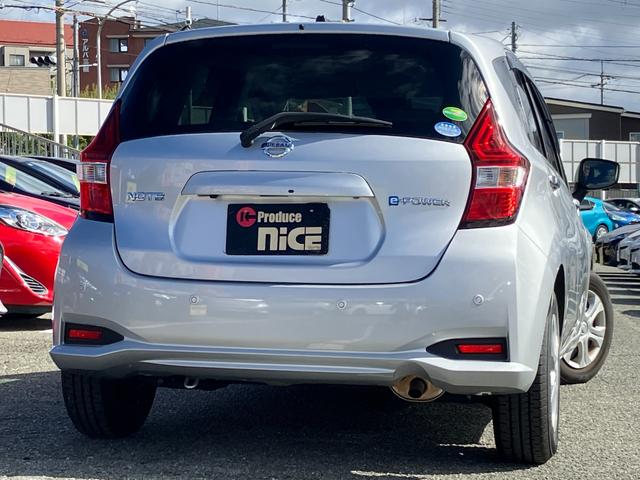 ノート ｅ－パワー　Ｂ　アラウンドビューモニター・エマージェンシーブレーキ・ＥＴＣ・プッシュスタート・コーナーセンサ・レーンキープアシスト・デジタルインナーミラー・スマートキー・ＡＵＴＯエアコン・　電格ミラ・ウィンカーミラー（28枚目）