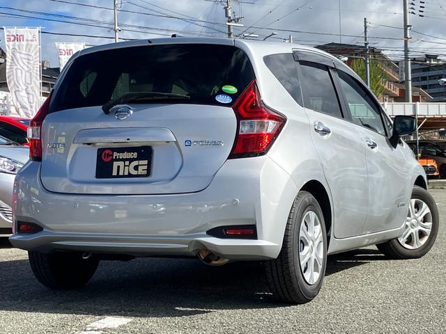 ノート ｅ－パワー　Ｂ　アラウンドビューモニター・エマージェンシーブレーキ・ＥＴＣ・プッシュスタート・コーナーセンサ・レーンキープアシスト・デジタルインナーミラー・スマートキー・ＡＵＴＯエアコン・　電格ミラ・ウィンカーミラー（30枚目）