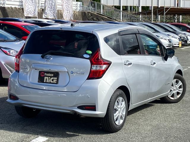 ノート ｅ－パワー　Ｂ　アラウンドビューモニター・エマージェンシーブレーキ・ＥＴＣ・プッシュスタート・コーナーセンサ・レーンキープアシスト・デジタルインナーミラー・スマートキー・ＡＵＴＯエアコン・　電格ミラ・ウィンカーミラー（31枚目）