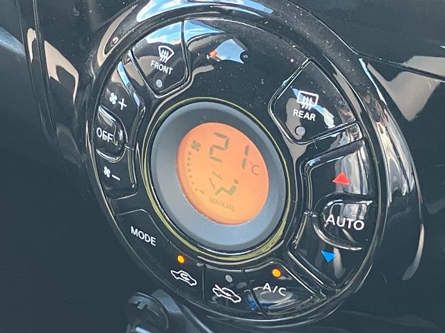 ノート ｅ－パワー　Ｂ　アラウンドビューモニター・エマージェンシーブレーキ・ＥＴＣ・プッシュスタート・コーナーセンサ・レーンキープアシスト・デジタルインナーミラー・スマートキー・ＡＵＴＯエアコン・　電格ミラ・ウィンカーミラー（40枚目）