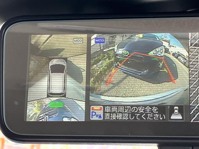 ノート ｅ－パワー　Ｂ　アラウンドビューモニター・エマージェンシーブレーキ・ＥＴＣ・プッシュスタート・コーナーセンサ・レーンキープアシスト・デジタルインナーミラー・スマートキー・ＡＵＴＯエアコン・　電格ミラ・ウィンカーミラー（41枚目）