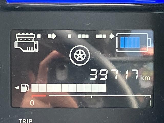 ノート ｅ－パワー　Ｂ　アラウンドビューモニター・エマージェンシーブレーキ・ＥＴＣ・プッシュスタート・コーナーセンサ・レーンキープアシスト・デジタルインナーミラー・スマートキー・ＡＵＴＯエアコン・　電格ミラ・ウィンカーミラー（44枚目）