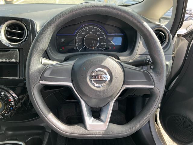 ノート ｅ－パワー　Ｂ　アラウンドビューモニター・エマージェンシーブレーキ・ＥＴＣ・プッシュスタート・コーナーセンサ・レーンキープアシスト・デジタルインナーミラー・スマートキー・ＡＵＴＯエアコン・　電格ミラ・ウィンカーミラー（45枚目）