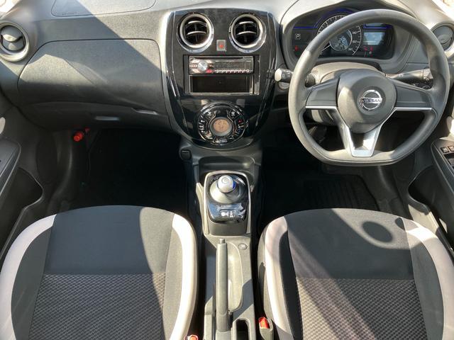 ノート ｅ－パワー　Ｂ　アラウンドビューモニター・エマージェンシーブレーキ・ＥＴＣ・プッシュスタート・コーナーセンサ・レーンキープアシスト・デジタルインナーミラー・スマートキー・ＡＵＴＯエアコン・　電格ミラ・ウィンカーミラー（54枚目）