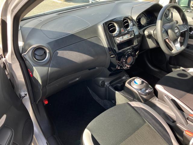 ノート ｅ－パワー　Ｂ　アラウンドビューモニター・エマージェンシーブレーキ・ＥＴＣ・プッシュスタート・コーナーセンサ・レーンキープアシスト・デジタルインナーミラー・スマートキー・ＡＵＴＯエアコン・　電格ミラ・ウィンカーミラー（55枚目）