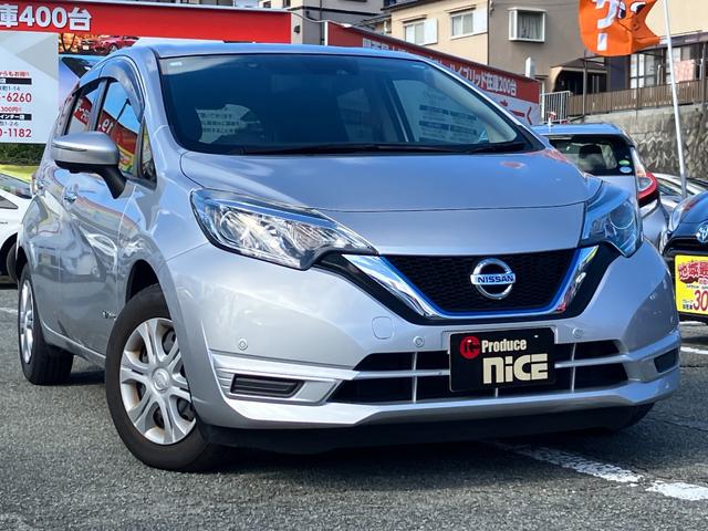 ノート ｅ－パワー　Ｂ　アラウンドビューモニター・エマージェンシーブレーキ・ＥＴＣ・プッシュスタート・コーナーセンサ・レーンキープアシスト・デジタルインナーミラー・スマートキー・ＡＵＴＯエアコン・　電格ミラ・ウィンカーミラー（61枚目）