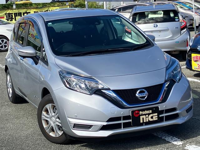 ノート ｅ－パワー　Ｂ　アラウンドビューモニター・エマージェンシーブレーキ・ＥＴＣ・プッシュスタート・コーナーセンサ・レーンキープアシスト・デジタルインナーミラー・スマートキー・ＡＵＴＯエアコン・　電格ミラ・ウィンカーミラー（62枚目）