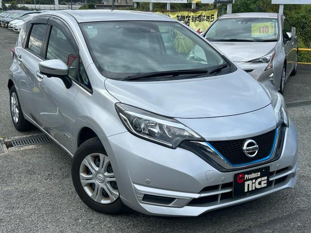 ノート ｅ－パワー　Ｂ　エマージェンシーブレーキ　アラウンドビューモニター　ＥＴＣ　プッシュスタート　レーンキープアシスト　コーナーセンサー　スマキー　デジタルインナーミラー　オーディオ　オートエアコン　電動格納ミラー（6枚目）