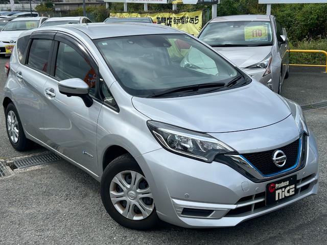 ノート ｅ－パワー　Ｂ　エマージェンシーブレーキ　アラウンドビューモニター　ＥＴＣ　プッシュスタート　レーンキープアシスト　コーナーセンサー　スマキー　デジタルインナーミラー　オーディオ　オートエアコン　電動格納ミラー（8枚目）