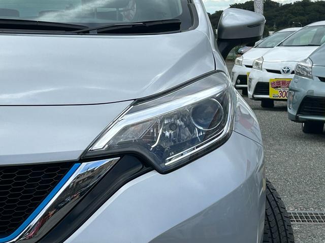 ノート ｅ－パワー　Ｂ　エマージェンシーブレーキ　アラウンドビューモニター　ＥＴＣ　プッシュスタート　レーンキープアシスト　コーナーセンサー　スマキー　デジタルインナーミラー　オーディオ　オートエアコン　電動格納ミラー（10枚目）