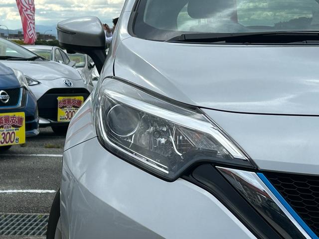 ノート ｅ－パワー　Ｂ　エマージェンシーブレーキ　アラウンドビューモニター　ＥＴＣ　プッシュスタート　レーンキープアシスト　コーナーセンサー　スマキー　デジタルインナーミラー　オーディオ　オートエアコン　電動格納ミラー（11枚目）