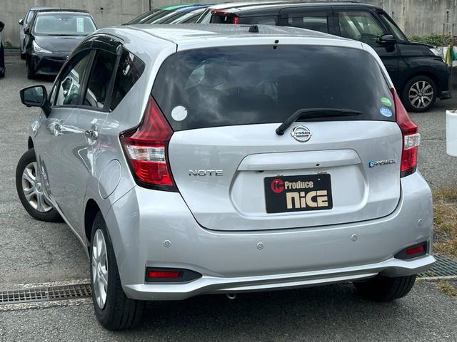 ノート ｅ－パワー　Ｂ　エマージェンシーブレーキ　アラウンドビューモニター　ＥＴＣ　プッシュスタート　レーンキープアシスト　コーナーセンサー　スマキー　デジタルインナーミラー　オーディオ　オートエアコン　電動格納ミラー（16枚目）