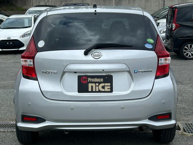ノート ｅ－パワー　Ｂ　エマージェンシーブレーキ　アラウンドビューモニター　ＥＴＣ　プッシュスタート　レーンキープアシスト　コーナーセンサー　スマキー　デジタルインナーミラー　オーディオ　オートエアコン　電動格納ミラー（20枚目）