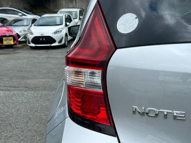 ノート ｅ－パワー　Ｂ　エマージェンシーブレーキ　アラウンドビューモニター　ＥＴＣ　プッシュスタート　レーンキープアシスト　コーナーセンサー　スマキー　デジタルインナーミラー　オーディオ　オートエアコン　電動格納ミラー（22枚目）