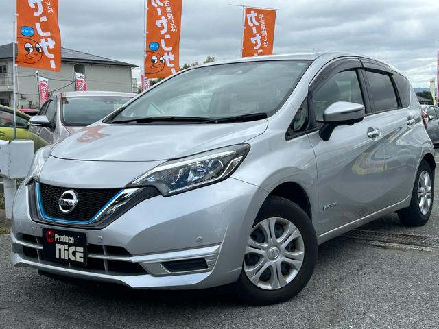 ノート ｅ－パワー　Ｂ　エマージェンシーブレーキ　アラウンドビューモニター　ＥＴＣ　プッシュスタート　レーンキープアシスト　コーナーセンサー　スマキー　デジタルインナーミラー　オーディオ　オートエアコン　電動格納ミラー（25枚目）