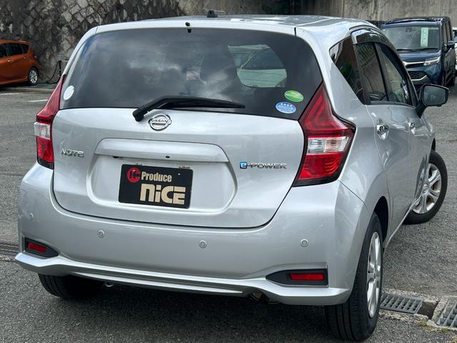 ノート ｅ－パワー　Ｂ　エマージェンシーブレーキ　アラウンドビューモニター　ＥＴＣ　プッシュスタート　レーンキープアシスト　コーナーセンサー　スマキー　デジタルインナーミラー　オーディオ　オートエアコン　電動格納ミラー（27枚目）