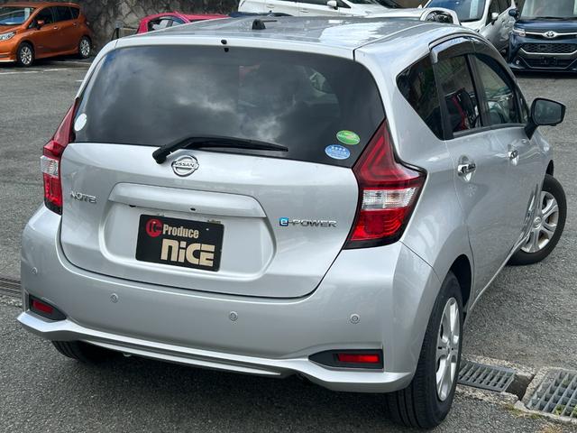 ノート ｅ－パワー　Ｂ　エマージェンシーブレーキ　アラウンドビューモニター　ＥＴＣ　プッシュスタート　レーンキープアシスト　コーナーセンサー　スマキー　デジタルインナーミラー　オーディオ　オートエアコン　電動格納ミラー（28枚目）