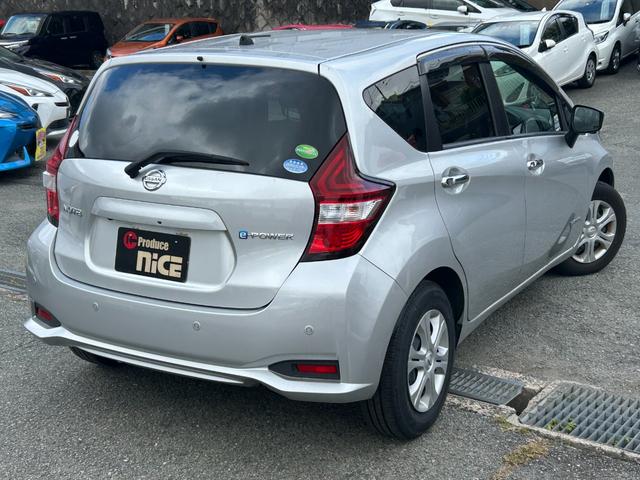 ノート ｅ－パワー　Ｂ　エマージェンシーブレーキ　アラウンドビューモニター　ＥＴＣ　プッシュスタート　レーンキープアシスト　コーナーセンサー　スマキー　デジタルインナーミラー　オーディオ　オートエアコン　電動格納ミラー（30枚目）