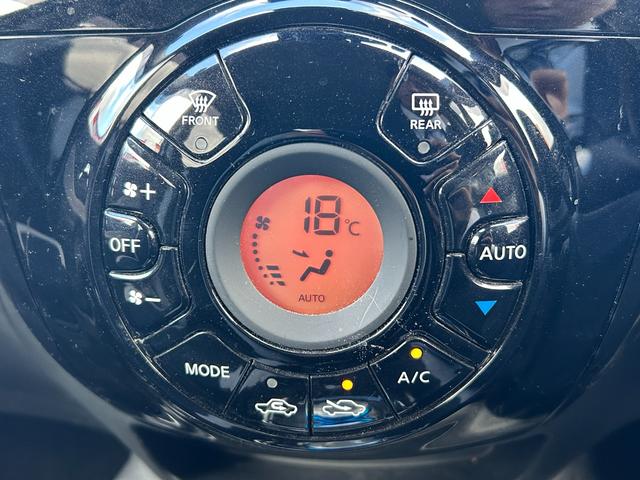 ノート ｅ－パワー　Ｂ　エマージェンシーブレーキ　アラウンドビューモニター　ＥＴＣ　プッシュスタート　レーンキープアシスト　コーナーセンサー　スマキー　デジタルインナーミラー　オーディオ　オートエアコン　電動格納ミラー（38枚目）