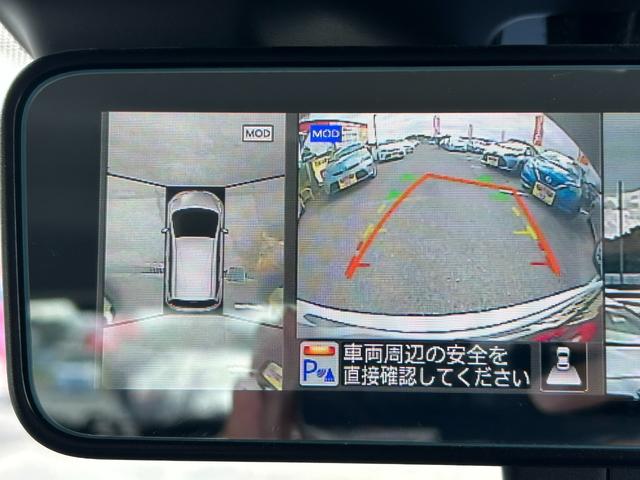 ノート ｅ－パワー　Ｂ　エマージェンシーブレーキ　アラウンドビューモニター　ＥＴＣ　プッシュスタート　レーンキープアシスト　コーナーセンサー　スマキー　デジタルインナーミラー　オーディオ　オートエアコン　電動格納ミラー（39枚目）