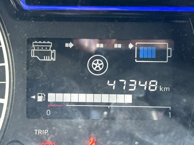 ノート ｅ－パワー　Ｂ　エマージェンシーブレーキ　アラウンドビューモニター　ＥＴＣ　プッシュスタート　レーンキープアシスト　コーナーセンサー　スマキー　デジタルインナーミラー　オーディオ　オートエアコン　電動格納ミラー（41枚目）