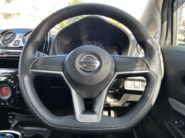 ノート ｅ－パワー　Ｂ　エマージェンシーブレーキ　アラウンドビューモニター　ＥＴＣ　プッシュスタート　レーンキープアシスト　コーナーセンサー　スマキー　デジタルインナーミラー　オーディオ　オートエアコン　電動格納ミラー（43枚目）