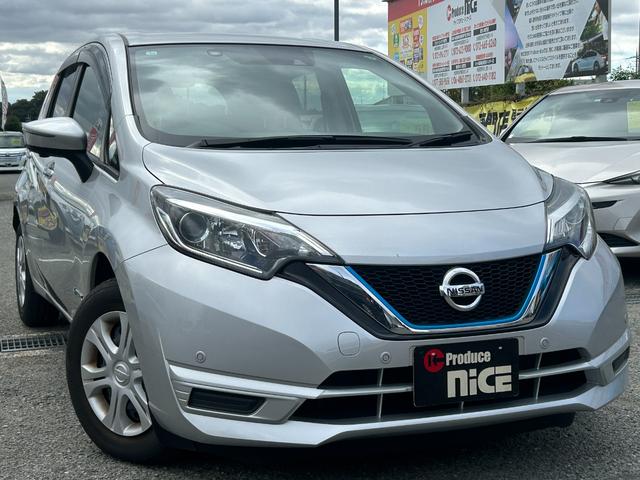 ノート ｅ－パワー　Ｂ　エマージェンシーブレーキ　アラウンドビューモニター　ＥＴＣ　プッシュスタート　レーンキープアシスト　コーナーセンサー　スマキー　デジタルインナーミラー　オーディオ　オートエアコン　電動格納ミラー（57枚目）