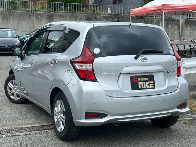 ノート ｅ－パワー　Ｂ　エマージェンシーブレーキ　アラウンドビューモニター　ＥＴＣ　プッシュスタート　レーンキープアシスト　コーナーセンサー　スマキー　デジタルインナーミラー　オーディオ　オートエアコン　電動格納ミラー（69枚目）