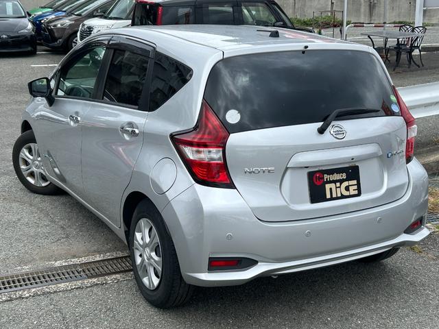 ノート ｅ－パワー　Ｂ　エマージェンシーブレーキ　アラウンドビューモニター　ＥＴＣ　プッシュスタート　レーンキープアシスト　コーナーセンサー　スマキー　デジタルインナーミラー　オーディオ　オートエアコン　電動格納ミラー（70枚目）