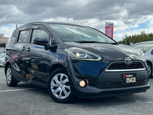 シエンタ G 両側電動ドア・LEDヘッドライト・トヨタ純正ナビ・バックカメラ・ETC・Bluetooth・フルセグ・フォグ・ドラレコ・プッシュスタート・スマートキー・アイドリングストップ・オートエアコン・電格ミラー(8枚目)