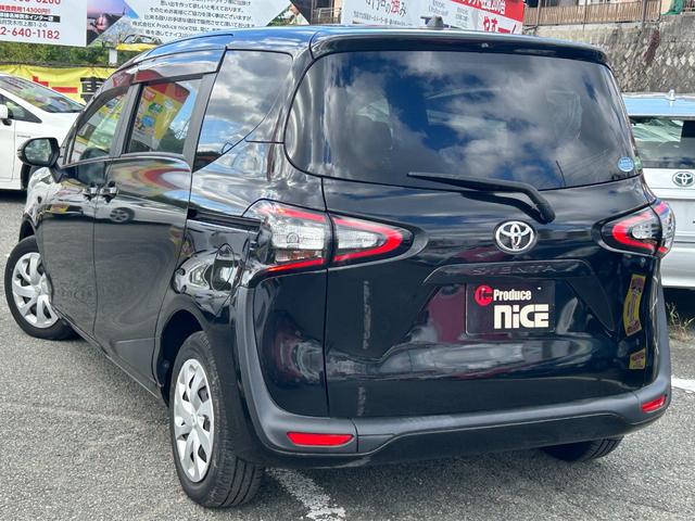 シエンタ G 両側電動ドア・LEDヘッドライト・トヨタ純正ナビ・バックカメラ・ETC・Bluetooth・フルセグ・フォグ・ドラレコ・プッシュスタート・スマートキー・アイドリングストップ・オートエアコン・電格ミラー(20枚目)