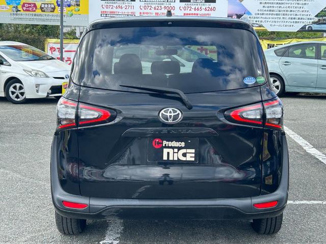 シエンタ G 両側電動ドア・LEDヘッドライト・トヨタ純正ナビ・バックカメラ・ETC・Bluetooth・フルセグ・フォグ・ドラレコ・プッシュスタート・スマートキー・アイドリングストップ・オートエアコン・電格ミラー(22枚目)