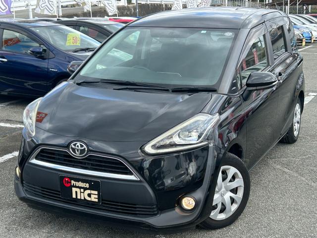 シエンタ G 両側電動ドア・LEDヘッドライト・トヨタ純正ナビ・バックカメラ・ETC・Bluetooth・フルセグ・フォグ・ドラレコ・プッシュスタート・スマートキー・アイドリングストップ・オートエアコン・電格ミラー(27枚目)