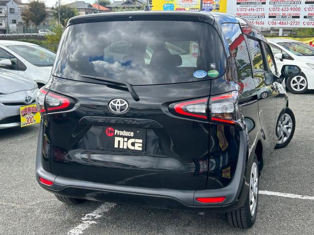 シエンタ G 両側電動ドア・LEDヘッドライト・トヨタ純正ナビ・バックカメラ・ETC・Bluetooth・フルセグ・フォグ・ドラレコ・プッシュスタート・スマートキー・アイドリングストップ・オートエアコン・電格ミラー(30枚目)