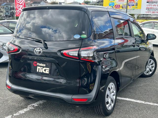 シエンタ G 両側電動ドア・LEDヘッドライト・トヨタ純正ナビ・バックカメラ・ETC・Bluetooth・フルセグ・フォグ・ドラレコ・プッシュスタート・スマートキー・アイドリングストップ・オートエアコン・電格ミラー(32枚目)