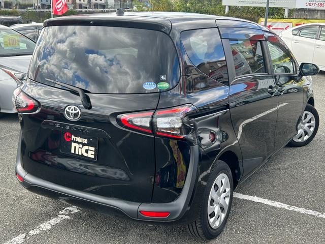 シエンタ G 両側電動ドア・LEDヘッドライト・トヨタ純正ナビ・バックカメラ・ETC・Bluetooth・フルセグ・フォグ・ドラレコ・プッシュスタート・スマートキー・アイドリングストップ・オートエアコン・電格ミラー(33枚目)