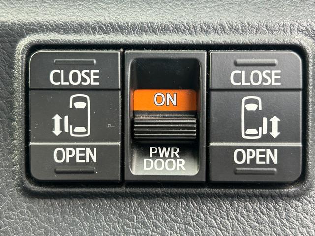 シエンタ G 両側電動ドア・LEDヘッドライト・トヨタ純正ナビ・バックカメラ・ETC・Bluetooth・フルセグ・フォグ・ドラレコ・プッシュスタート・スマートキー・アイドリングストップ・オートエアコン・電格ミラー(35枚目)