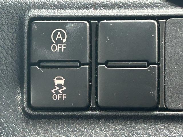 シエンタ G 両側電動ドア・LEDヘッドライト・トヨタ純正ナビ・バックカメラ・ETC・Bluetooth・フルセグ・フォグ・ドラレコ・プッシュスタート・スマートキー・アイドリングストップ・オートエアコン・電格ミラー(37枚目)