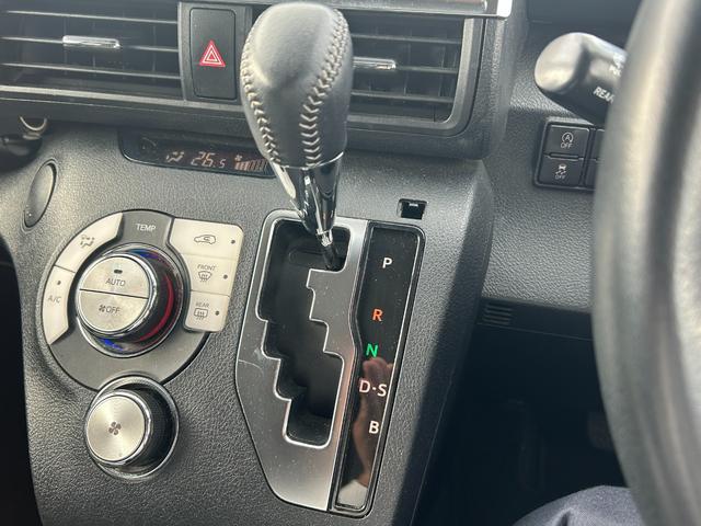 シエンタ G 両側電動ドア・LEDヘッドライト・トヨタ純正ナビ・バックカメラ・ETC・Bluetooth・フルセグ・フォグ・ドラレコ・プッシュスタート・スマートキー・アイドリングストップ・オートエアコン・電格ミラー(39枚目)