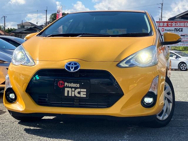 アクア S 社外ナビ・LEDヘッドライト・ビルドインETC・Bluetooth・フォグランプ・フルセグTV・キーレスエントリー ・オートエアコン・ウィンカーミラー・DVD・CD・パワーウィンドウ・横滑り防止装置(25枚目)