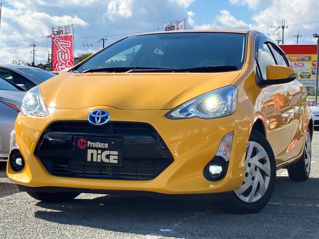 アクア S 社外ナビ・LEDヘッドライト・ビルドインETC・Bluetooth・フォグランプ・フルセグTV・キーレスエントリー ・オートエアコン・ウィンカーミラー・DVD・CD・パワーウィンドウ・横滑り防止装置(27枚目)