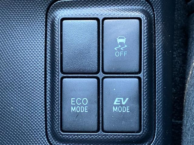 アクア S 社外ナビ・LEDヘッドライト・ビルドインETC・Bluetooth・フォグランプ・フルセグTV・キーレスエントリー ・オートエアコン・ウィンカーミラー・DVD・CD・パワーウィンドウ・横滑り防止装置(38枚目)