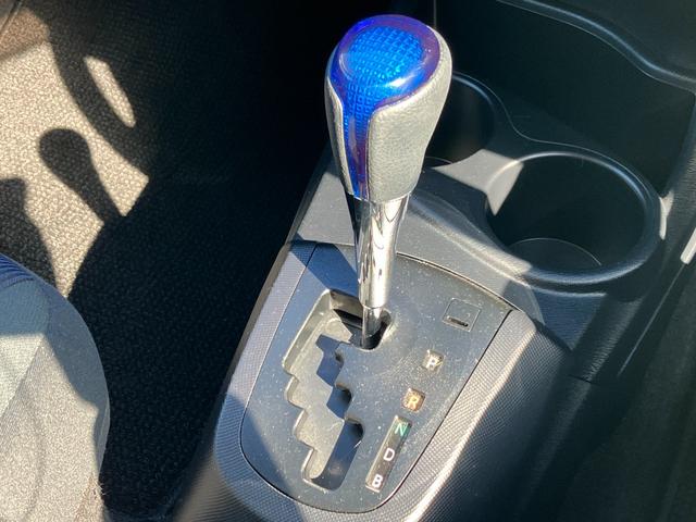 アクア S 社外ナビ・LEDヘッドライト・ビルドインETC・Bluetooth・フォグランプ・フルセグTV・キーレスエントリー ・オートエアコン・ウィンカーミラー・DVD・CD・パワーウィンドウ・横滑り防止装置(40枚目)