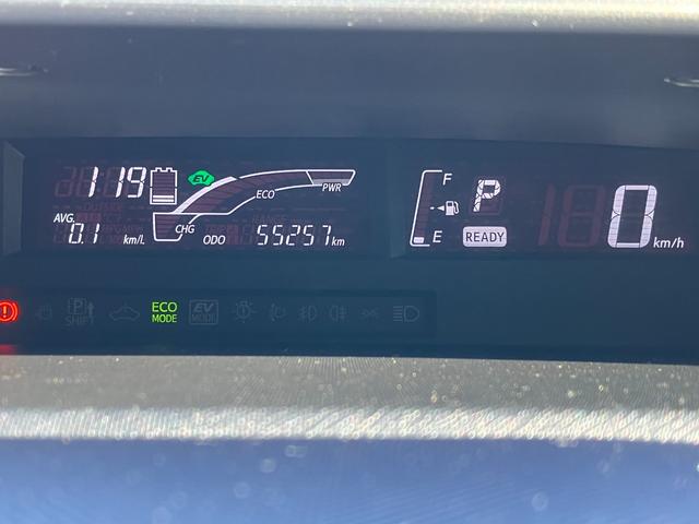 アクア S 社外ナビ・LEDヘッドライト・ビルドインETC・Bluetooth・フォグランプ・フルセグTV・キーレスエントリー ・オートエアコン・ウィンカーミラー・DVD・CD・パワーウィンドウ・横滑り防止装置(44枚目)