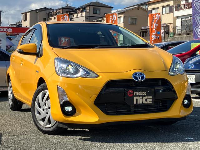 アクア S 社外ナビ・LEDヘッドライト・ビルドインETC・Bluetooth・フォグランプ・フルセグTV・キーレスエントリー ・オートエアコン・ウィンカーミラー・DVD・CD・パワーウィンドウ・横滑り防止装置(61枚目)