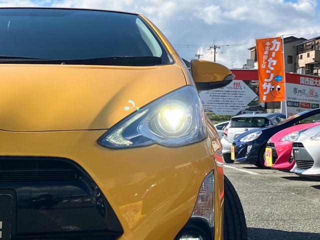 アクア S 社外ナビ・LEDヘッドライト・ビルドインETC・Bluetooth・フォグランプ・フルセグTV・キーレスエントリー ・オートエアコン・ウィンカーミラー・DVD・CD・パワーウィンドウ・横滑り防止装置(64枚目)